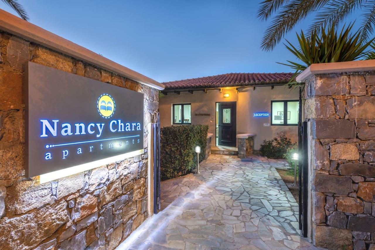 Nancy - Chara Apartments Καρτερός Εξωτερικό φωτογραφία